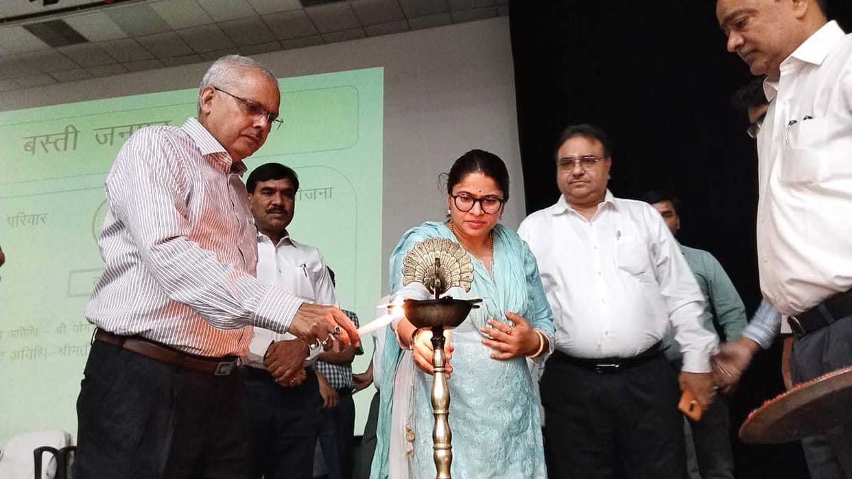 seminar organized