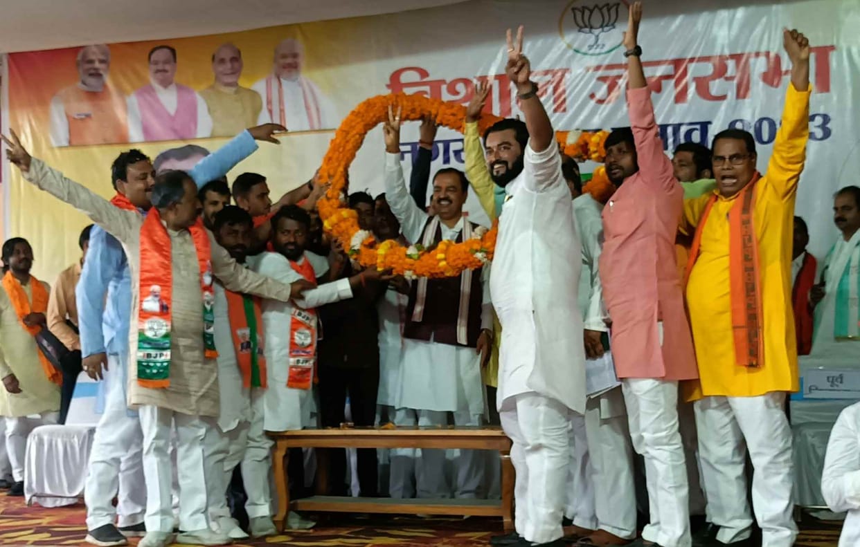 dypty cm adressed in hata