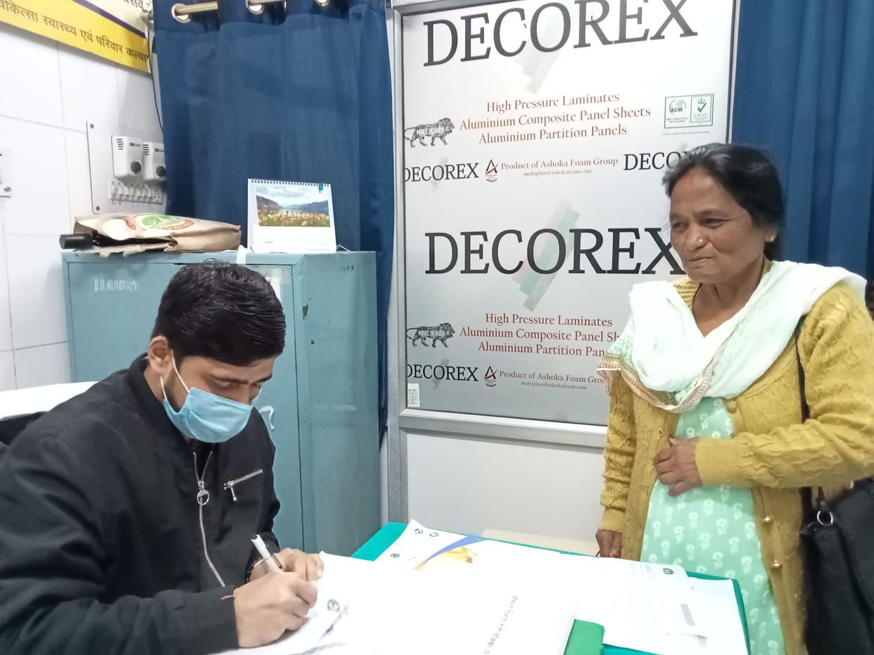 Skin disease patients started increasing due to change in weather
