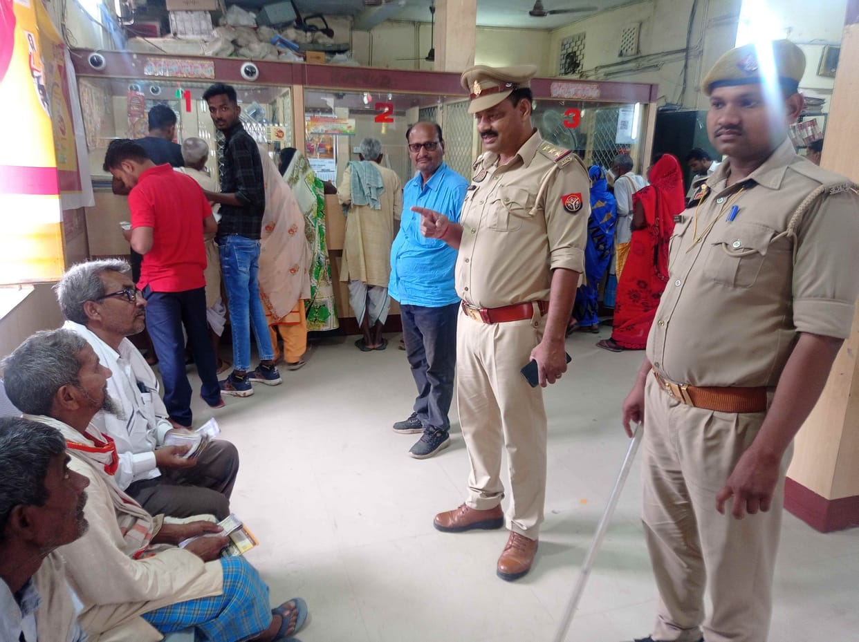 police checked bank