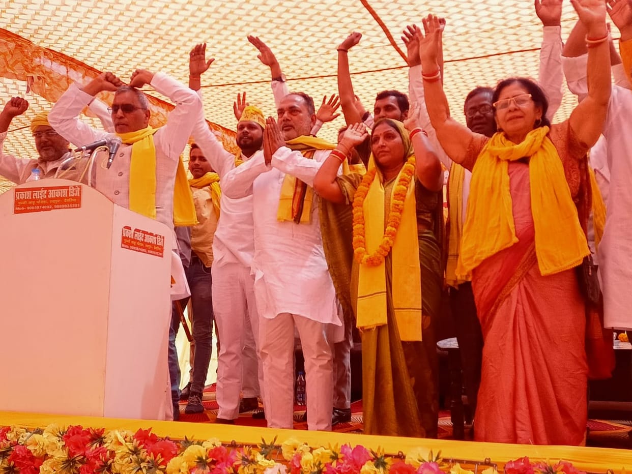 Omprakash Rajbhar lashed out at BJP