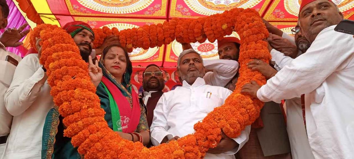 swami prasad maurya adressed