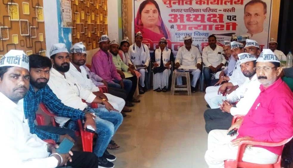 MP Sanjay Singh will hold public meeting in Rudhauli