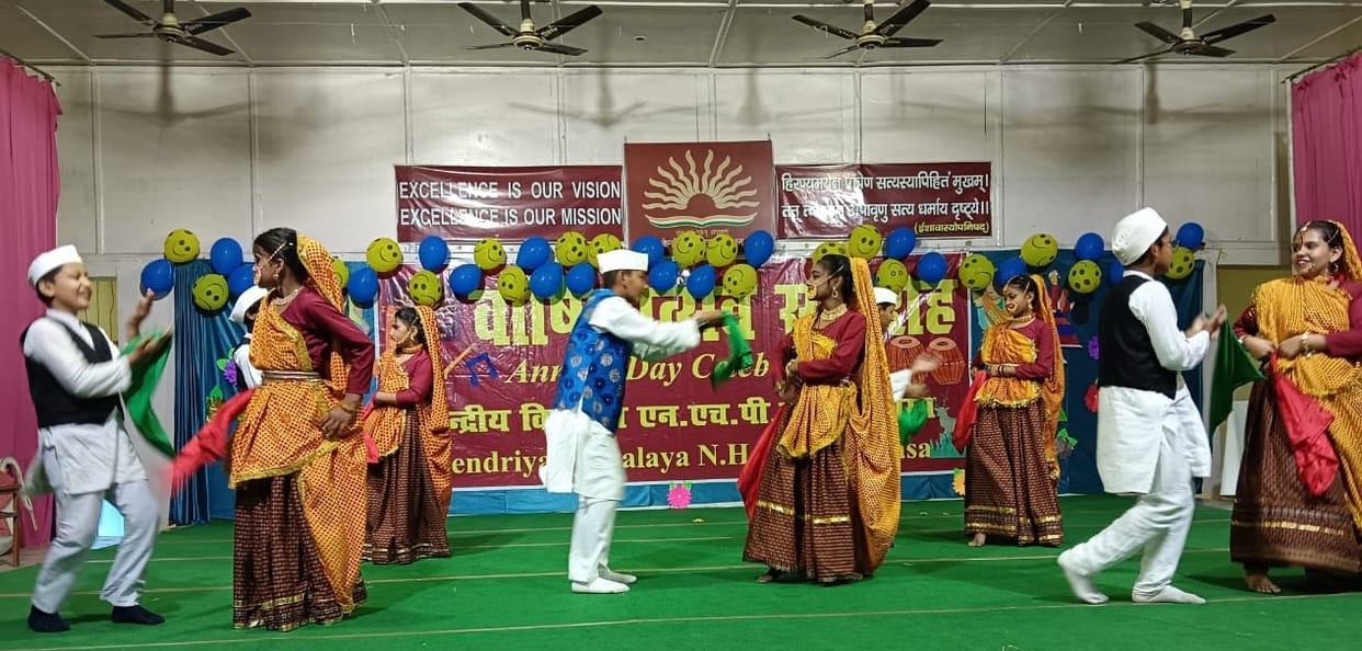 Programme In KV 2 in Banbasa