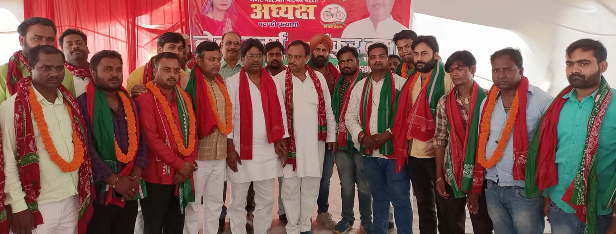 15 including Congress District Vice President joined SP