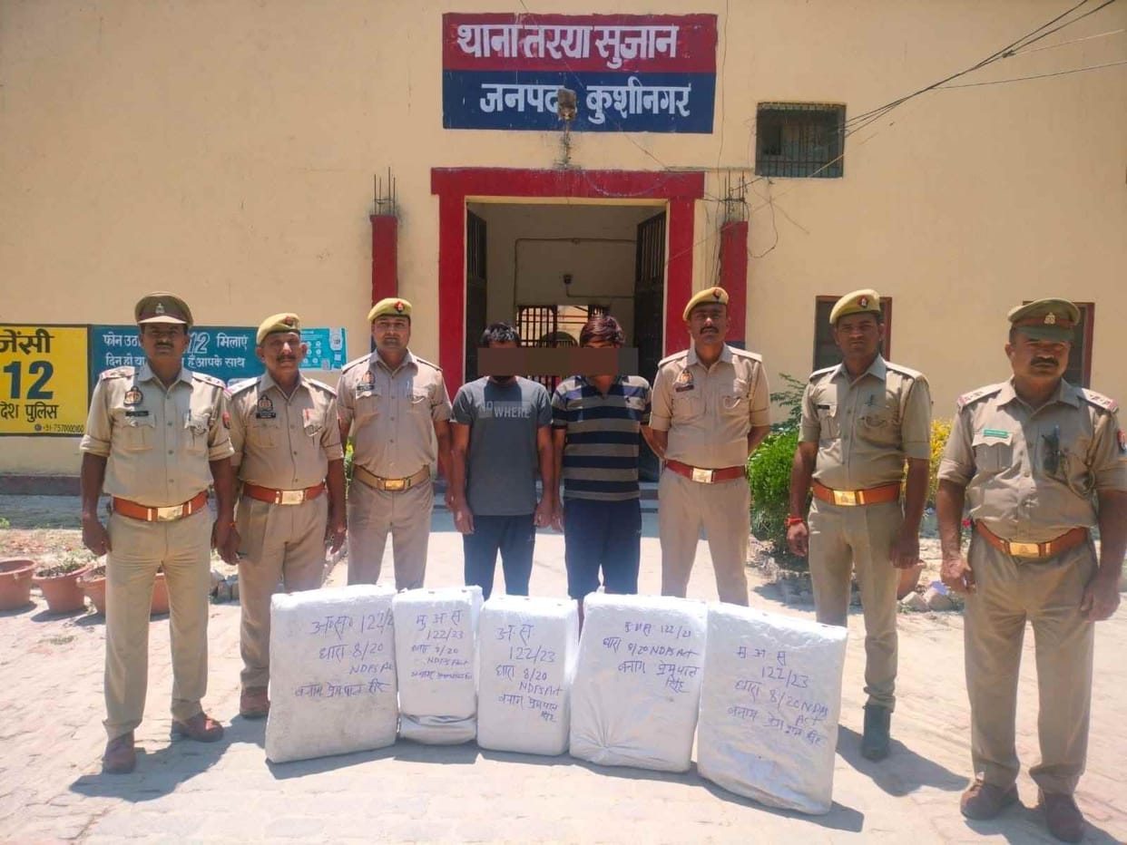 arrest in drugs