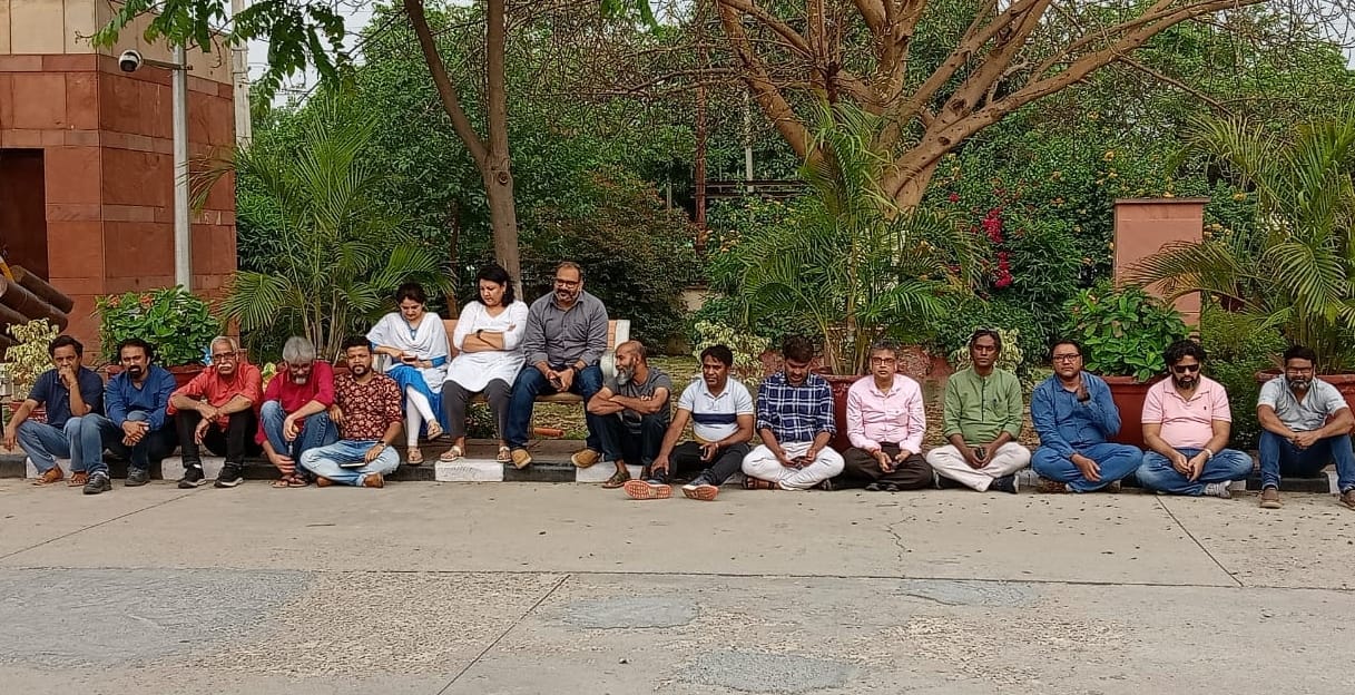 Teachers of Supwa protested for not getting the facility of 7th Pay Commission
