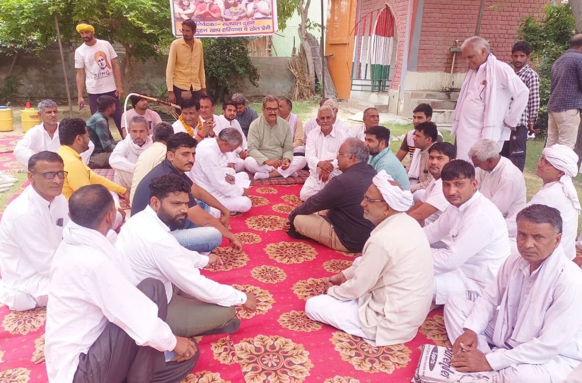 Duhan Khap gave a day's strike in support of the players