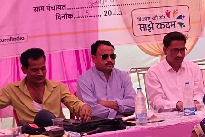 Emphasis on promoting digital transactions