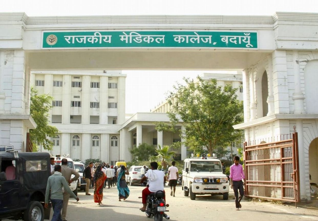 Registration of OPD of medical college will be done sitting at home from Abha
