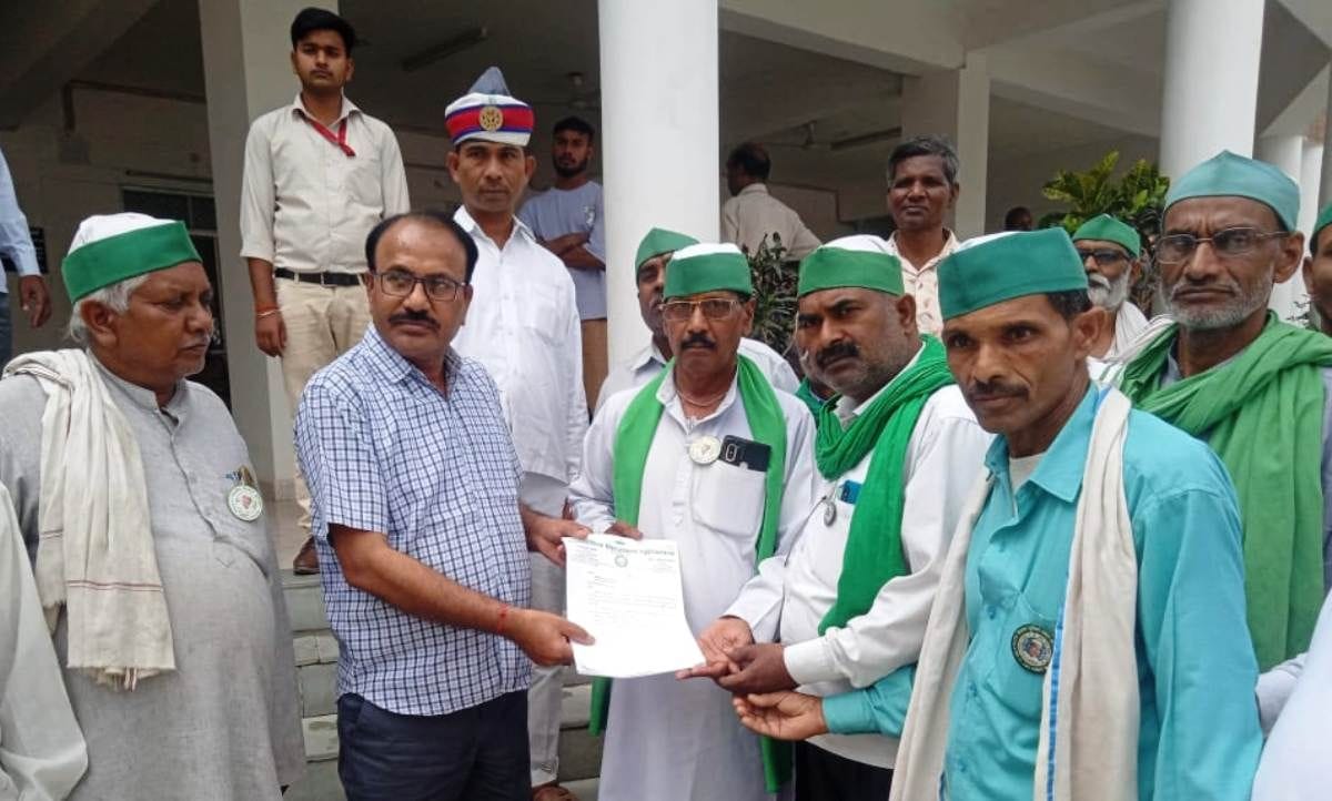 Bhakiyu sent a memorandum to the President