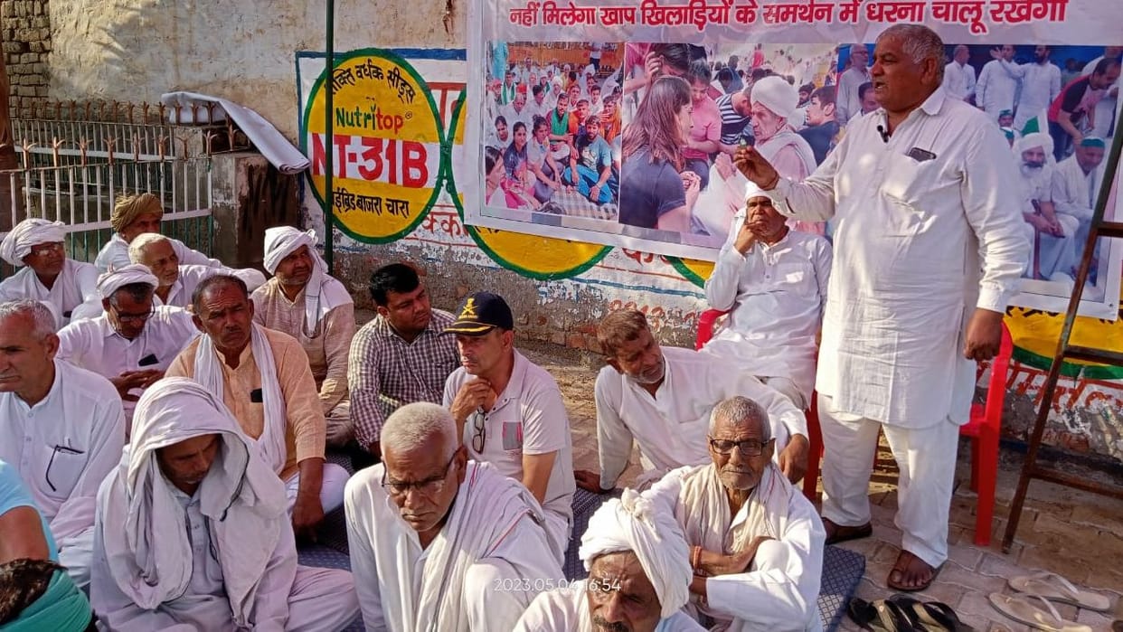 All-caste Jatu Khap came in support of wrestlers 84
