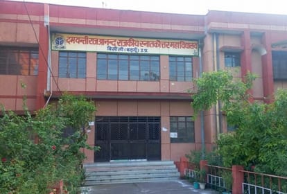 First choice of students, but seats are less