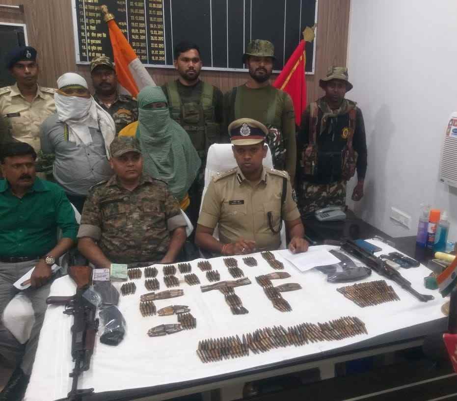 militent arrest