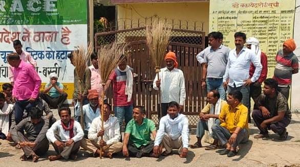 sanitation employee agitation