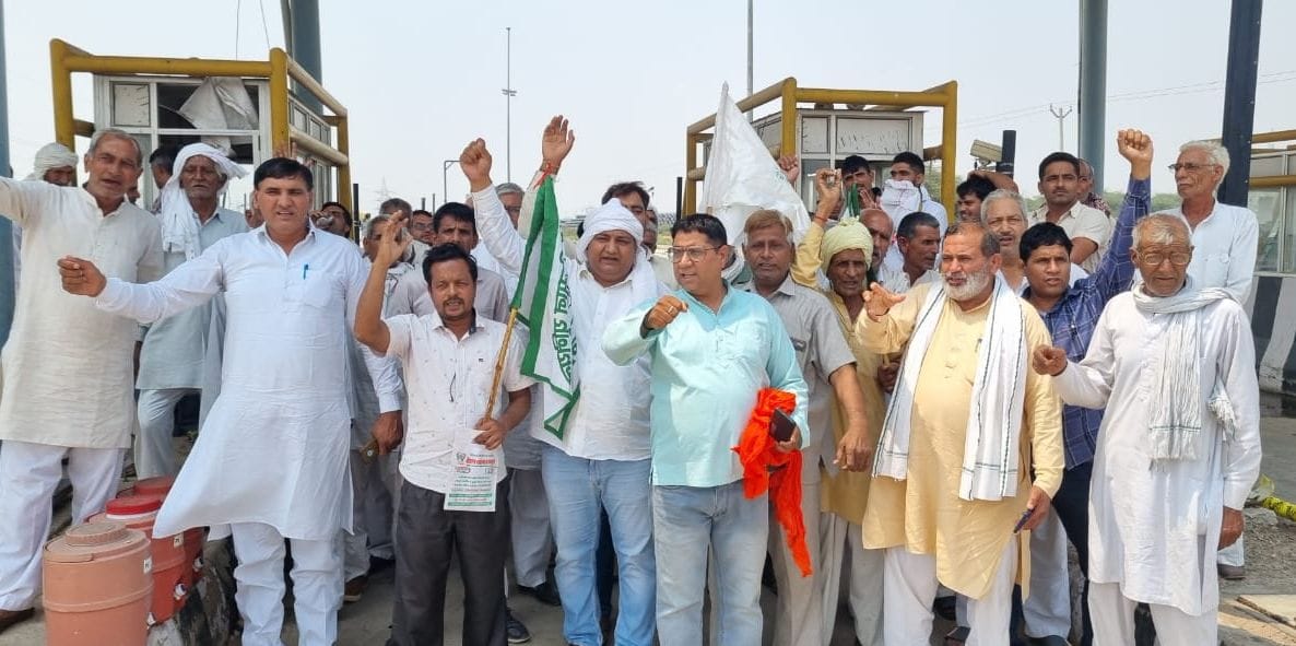 In support of the wrestlers, the Bharatiya Kisan Union did two hours of toll free
