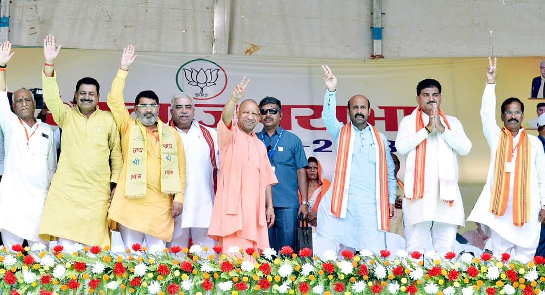 Yogi joined the voters by talking about the mythology