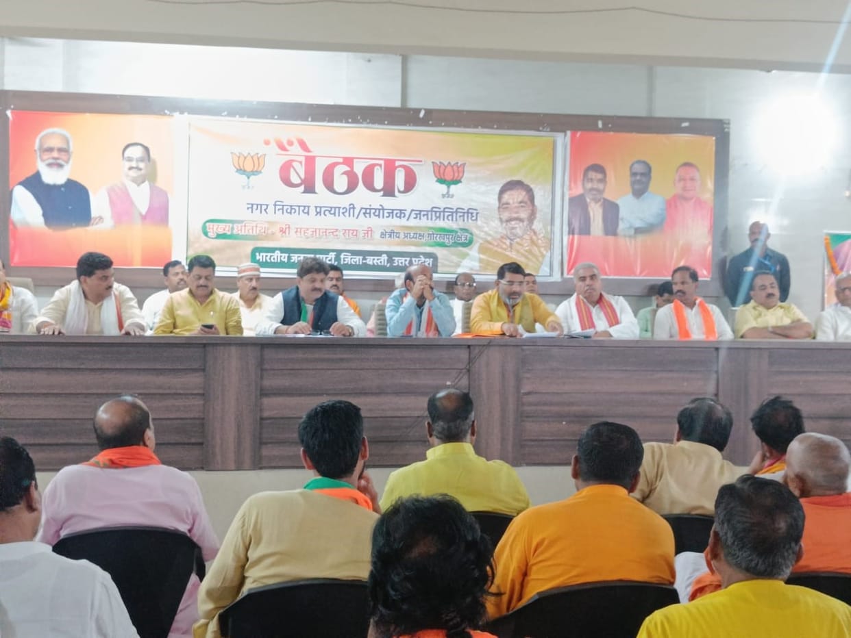Former MLA and office bearer clashed as soon as the CM left
