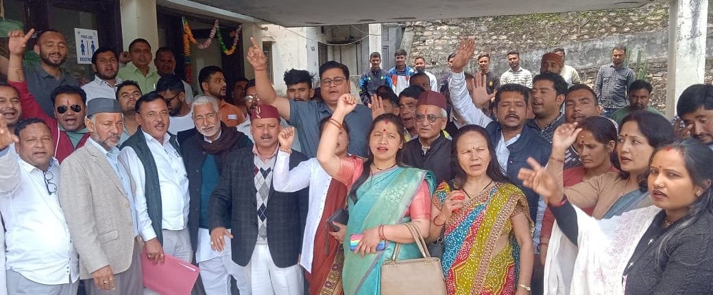 Protest For Harish Aithani in Bageshwar