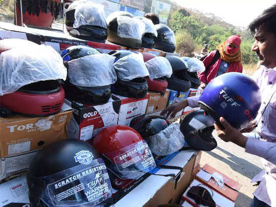 Now petrol will not be available without helmet in Chhindwara