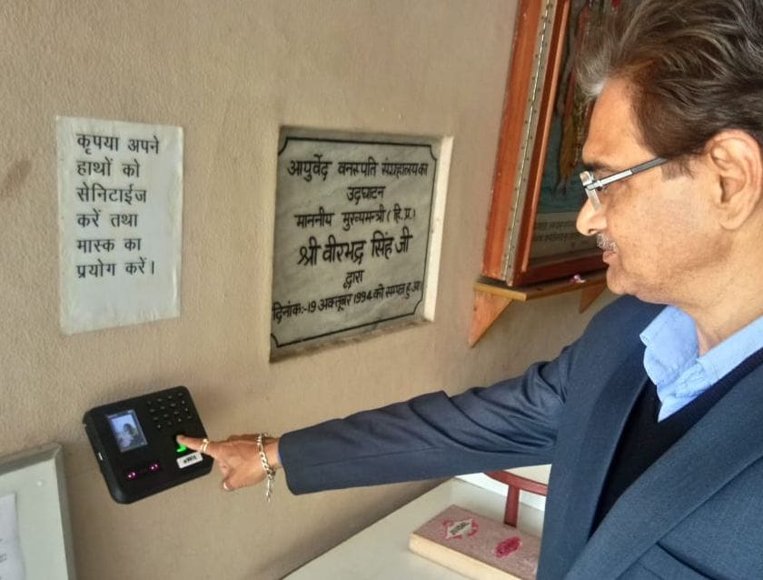 Biometric machine installed in Ayurvedic Research Center, screws will tighten