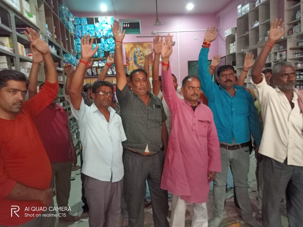 Demand for action against history sheeter