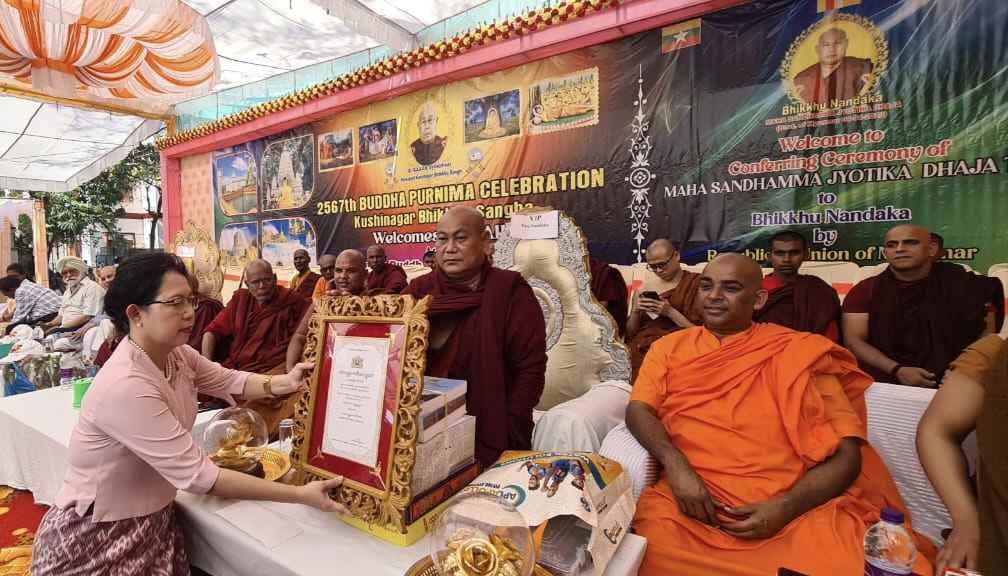 budhha purnima