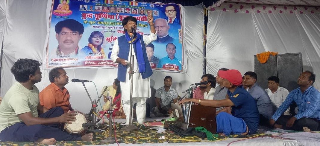 Dr. Ambedkar did the work of eradicating evils