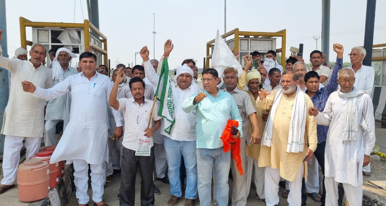 Farmer organizations protested against the arrest of Brij Bhushan