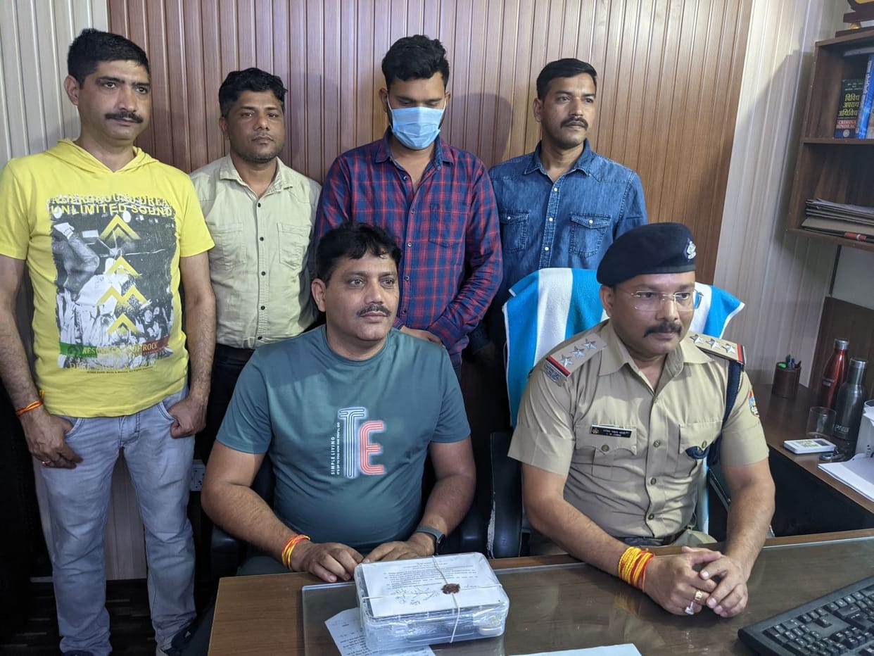 Arested For Fraud Case in Rudrapur