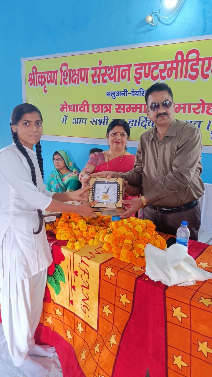 Meritorious students honored