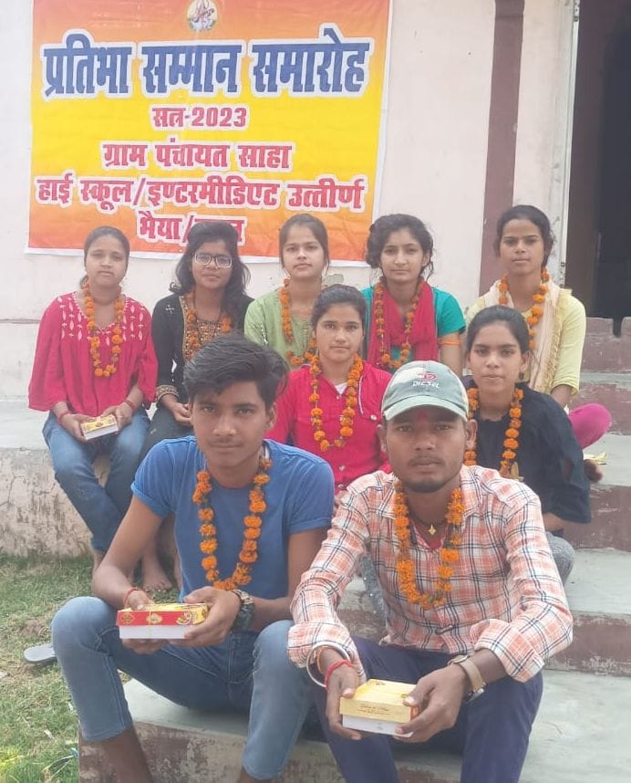 Meritorious children were rewarded