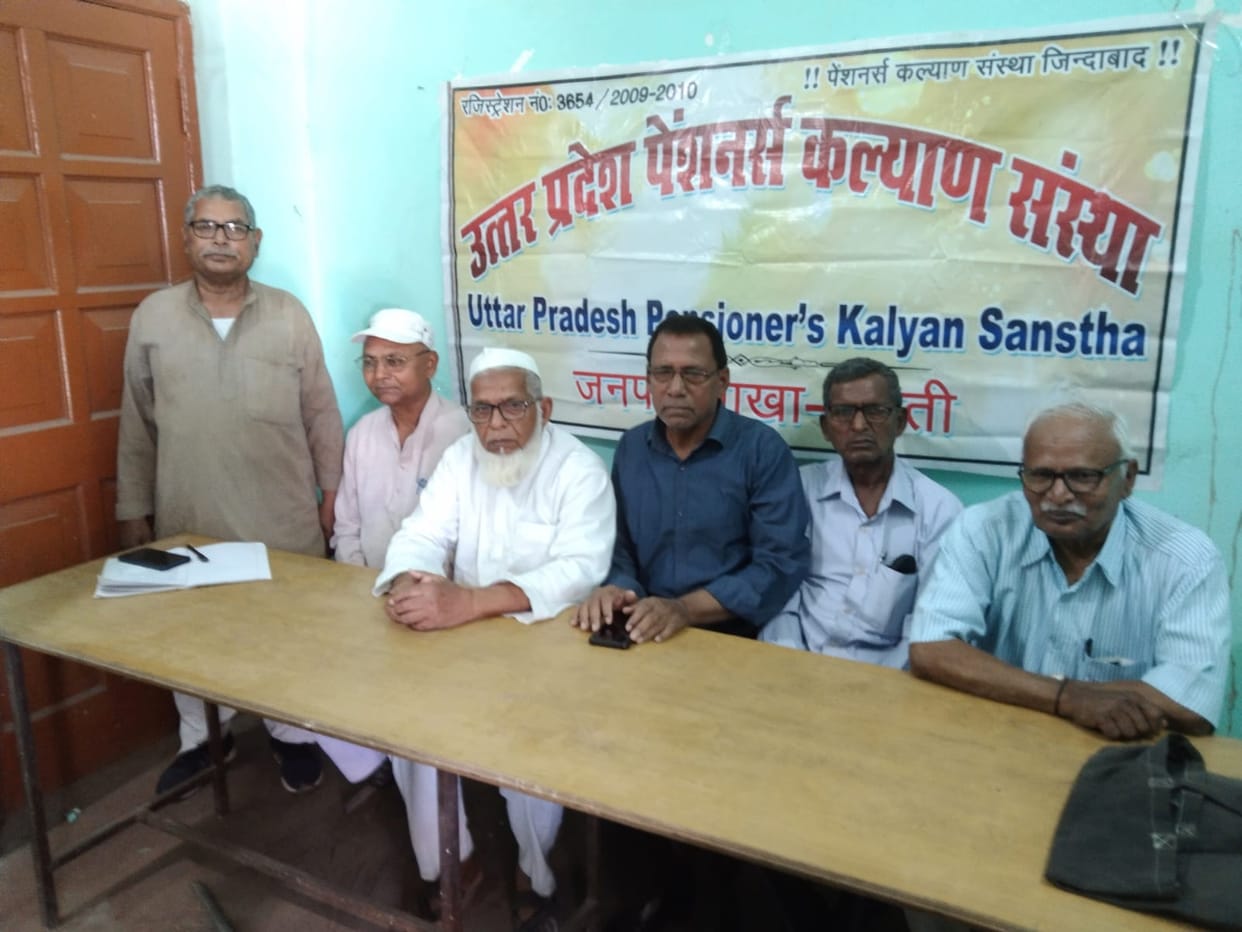 Pensioners made strategy by meeting