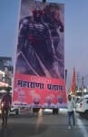 बाजपुर शोभायात्रा महाराणा प्रताप की प्रस्तुत झांकी। संवाद