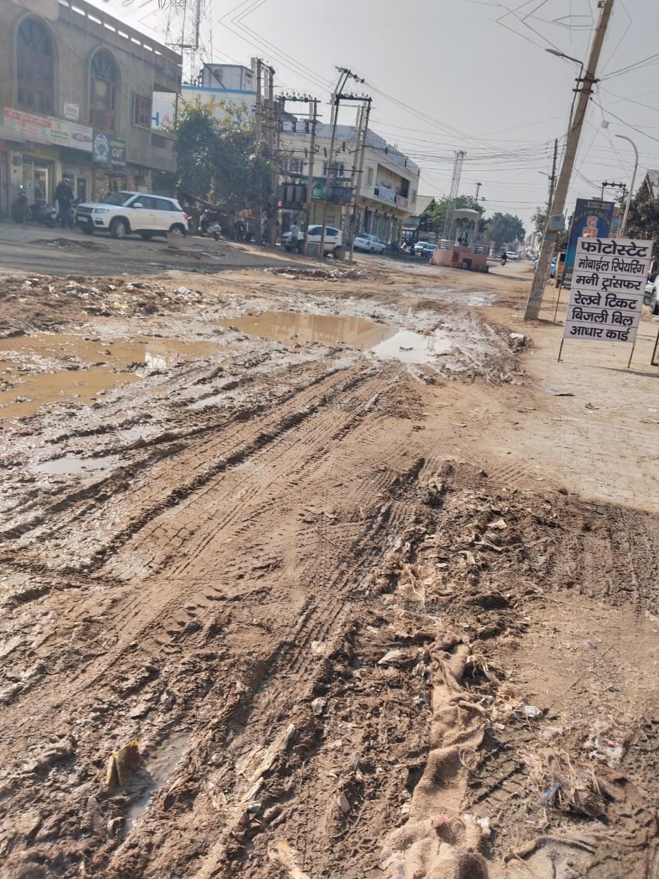 The road has been broken in the grain market for one and a half years, the jobbers warned of picketing