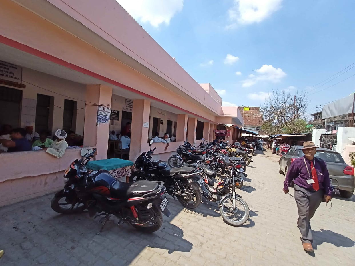 hal e tehsil