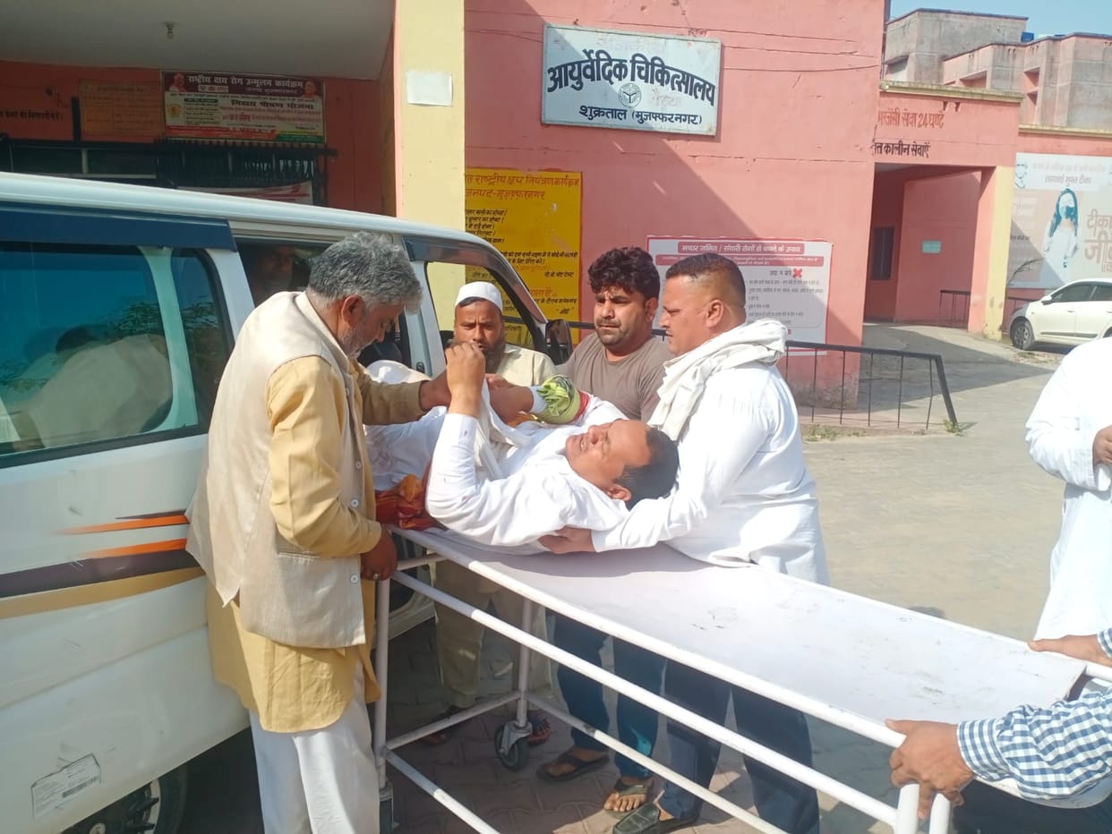 Shot the cold drink trader, the attacker ran away leaving the bike