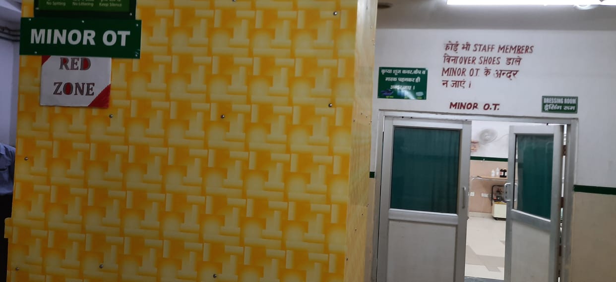 Now beds will be available in the emergency department of the hospital according to the condition of the patient.