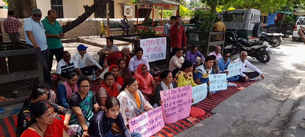 Dharna on the demand of arrest of MP Brijbhushan
