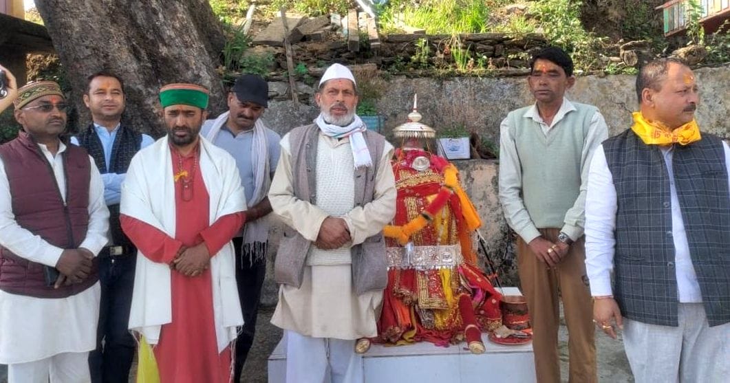 Welcome to Jagdishila Doli Yatra at Kamedidevi, Kanda, Bageshwar