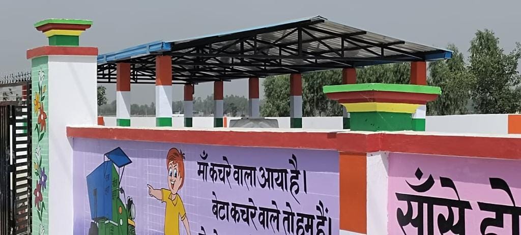 60 crore will change the face of 400 villages