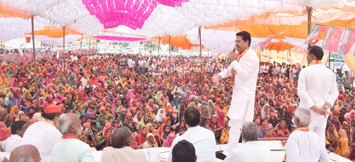 SP MLA from Gauriganj played an emotional card