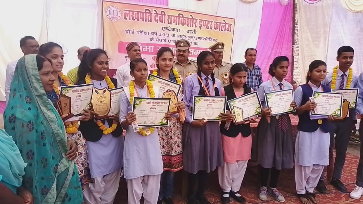Meritorious students of board examination were honored