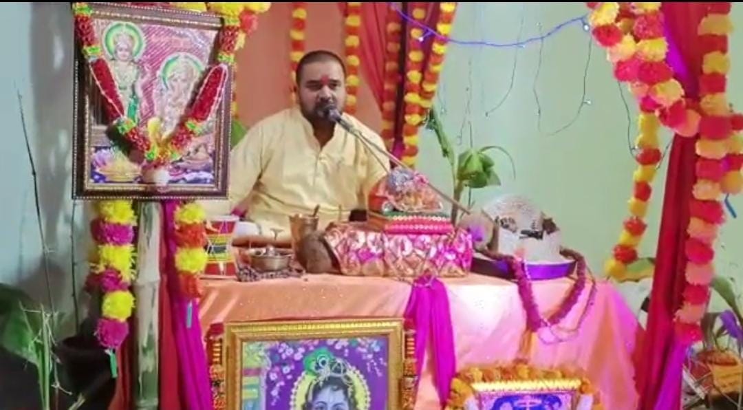 Shrimad Bhagwat Katha teaches to live life