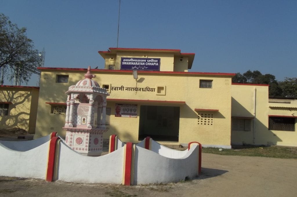 Impression of Swami Narayan Temple at Chhapia station