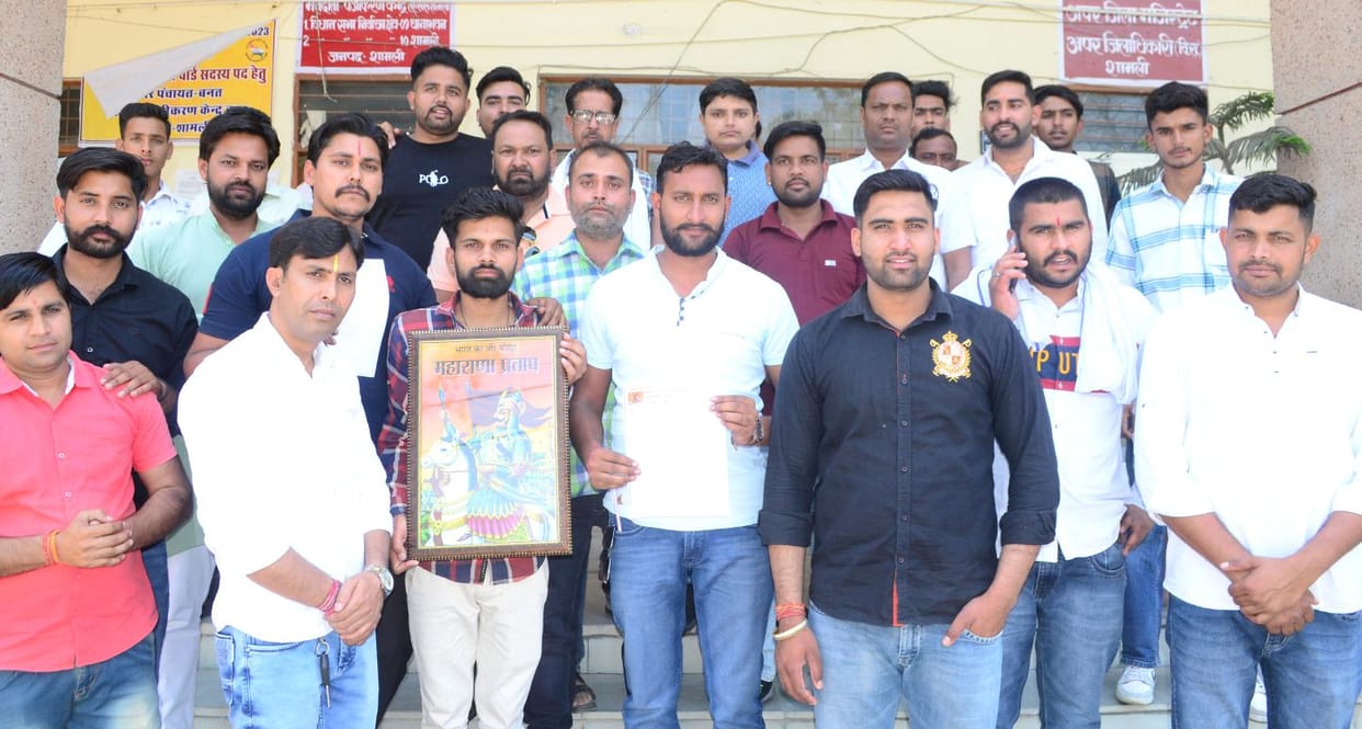 People of Rajput community came out in support of MP Braj Bhushan Sharan Singh