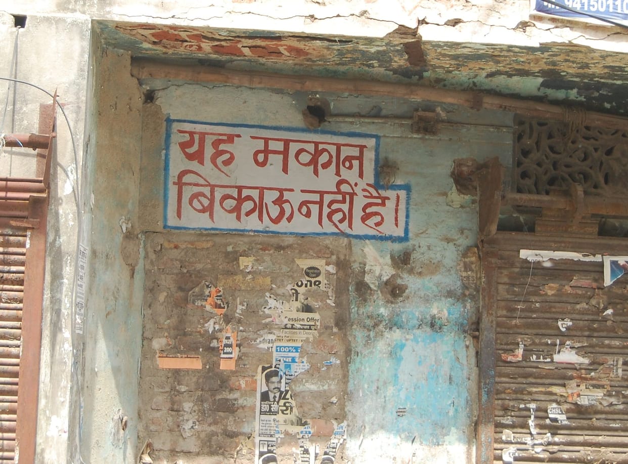 Don't lose land worth lakhs in order to save fees