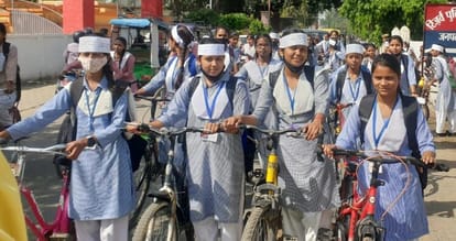 Cycle rally taken out to make voters aware
