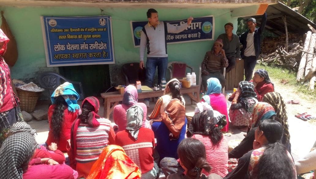 Vaccination in Pithauragarh