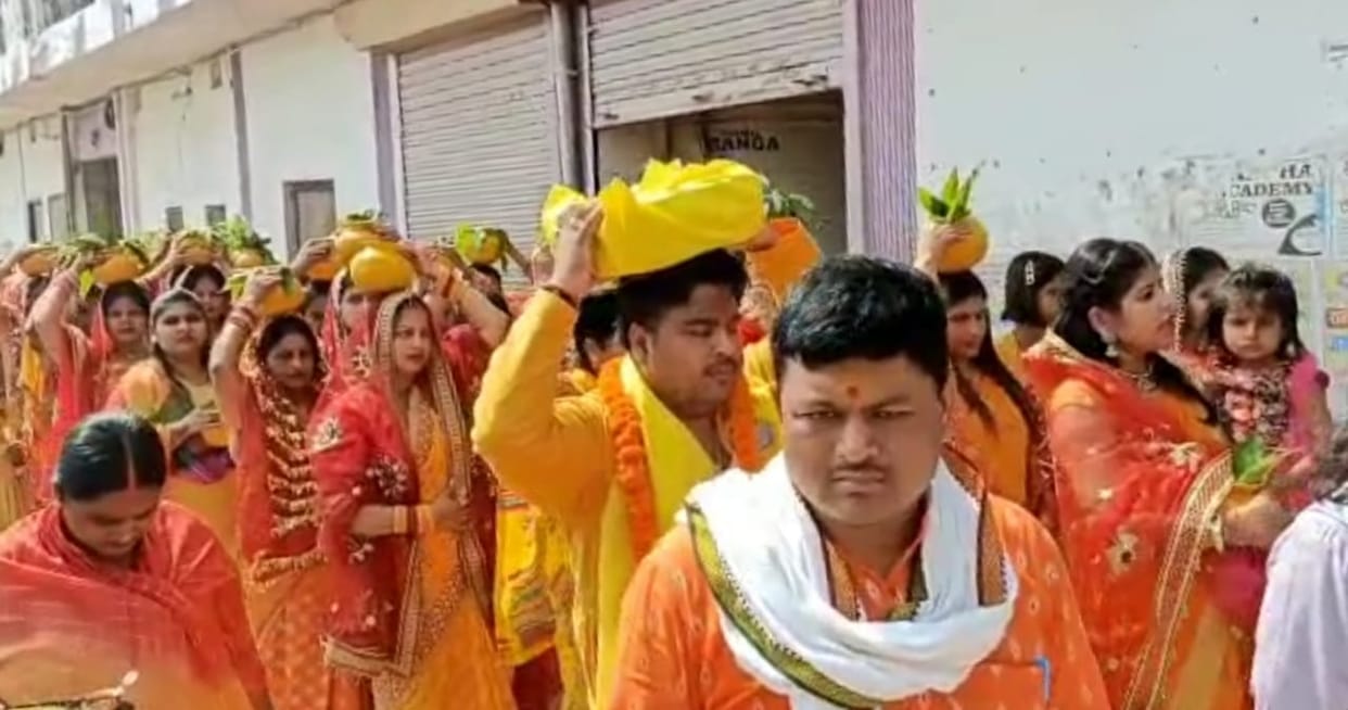 Kalash Yatra taken out with band